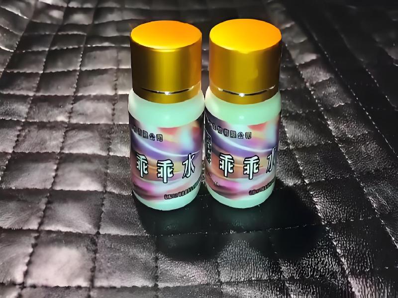 女士专用蓝精灵8565-Qg0型号